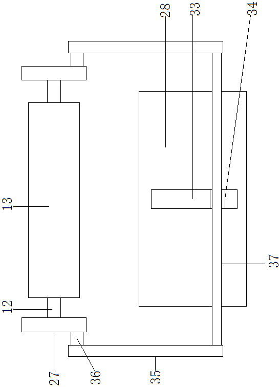 A high-efficiency Astragalus unearthed harvesting device