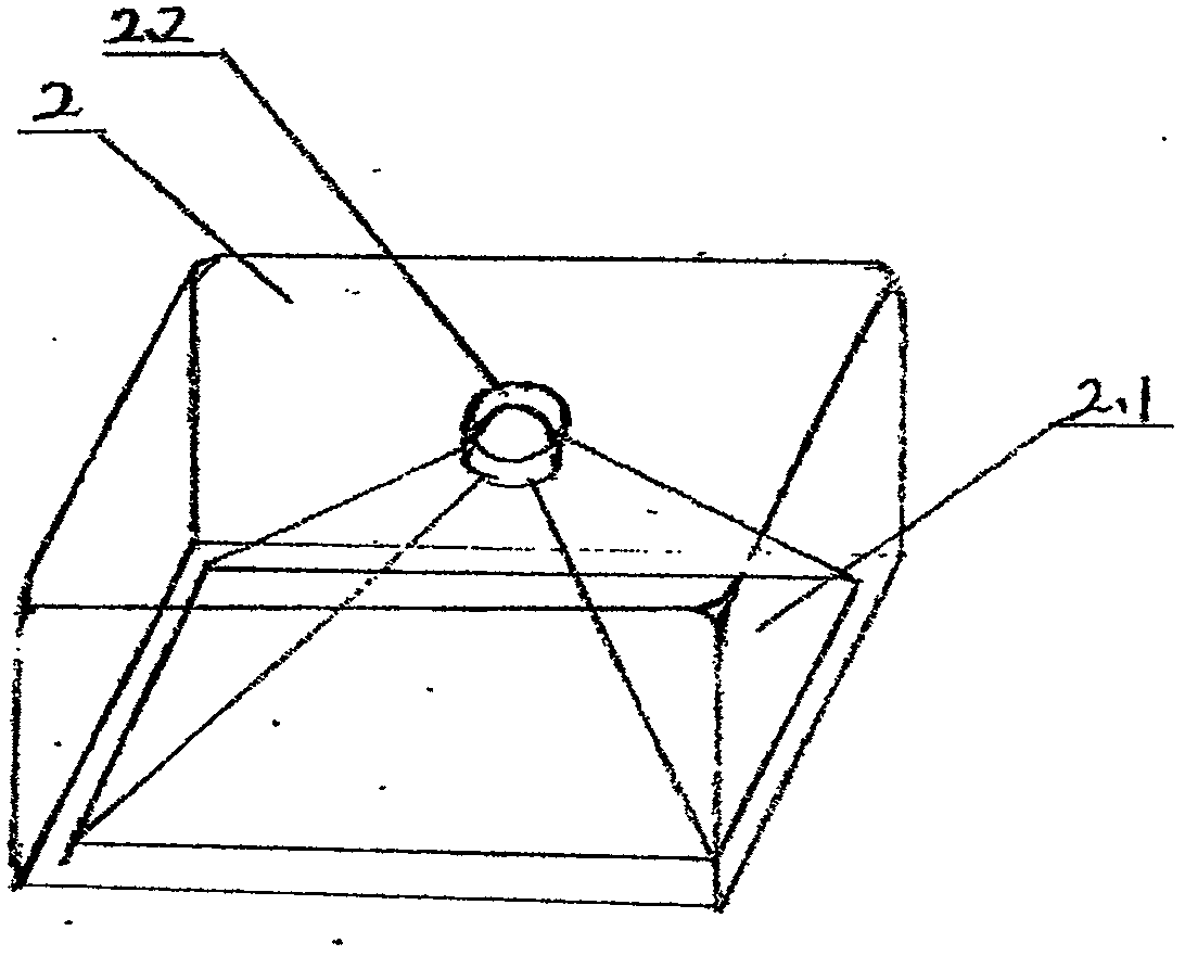 Inner bag type oil tank