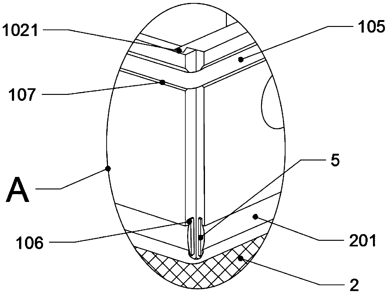 Collecting device suitable for periphytic algae