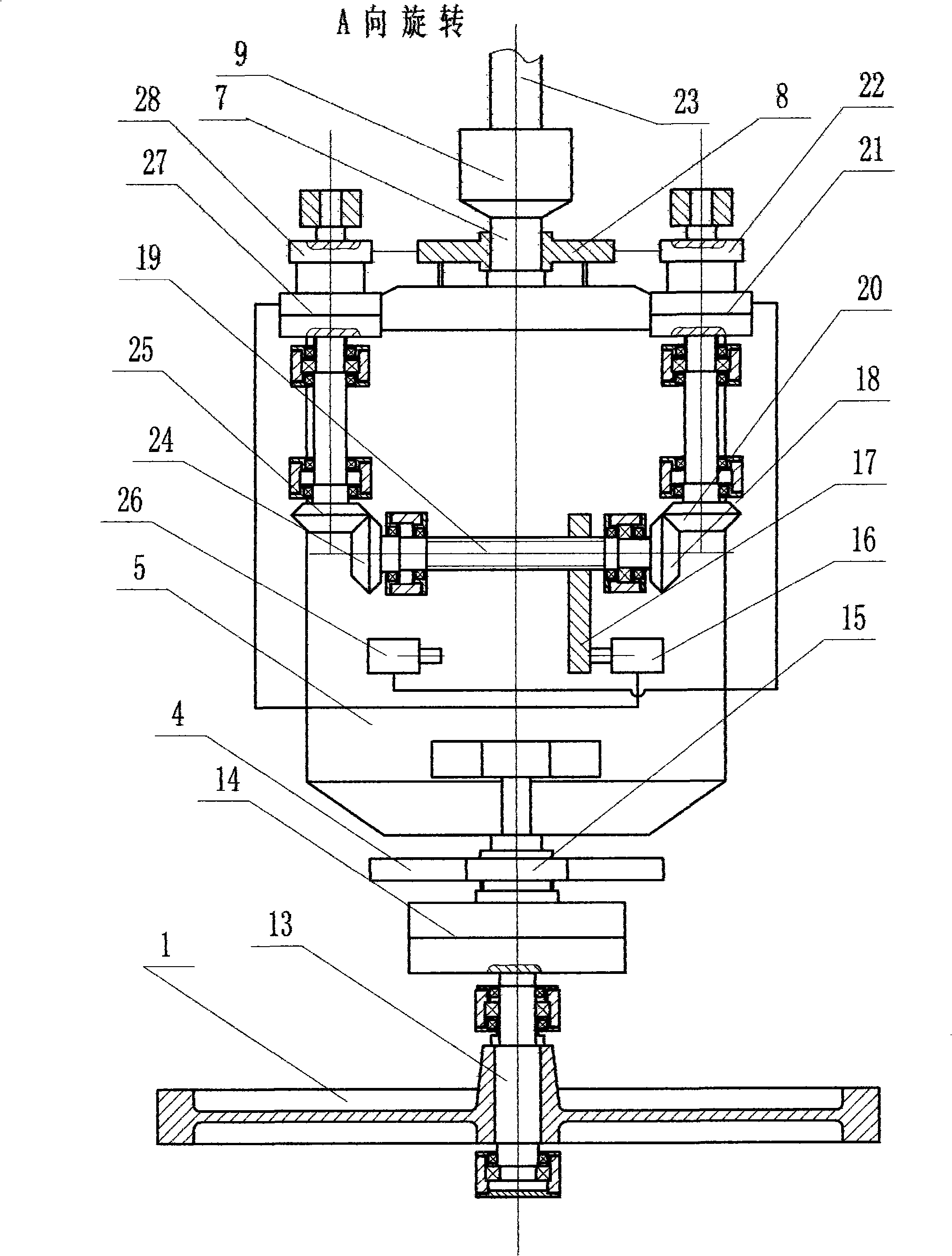 Energy-storing and releasing device for braking