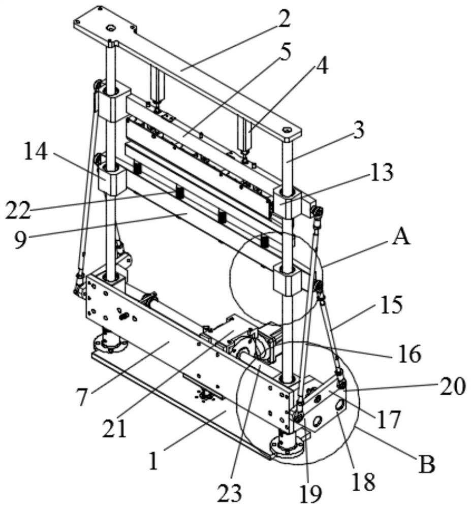 A control device for dynamic soft reduction of slab continuous casting