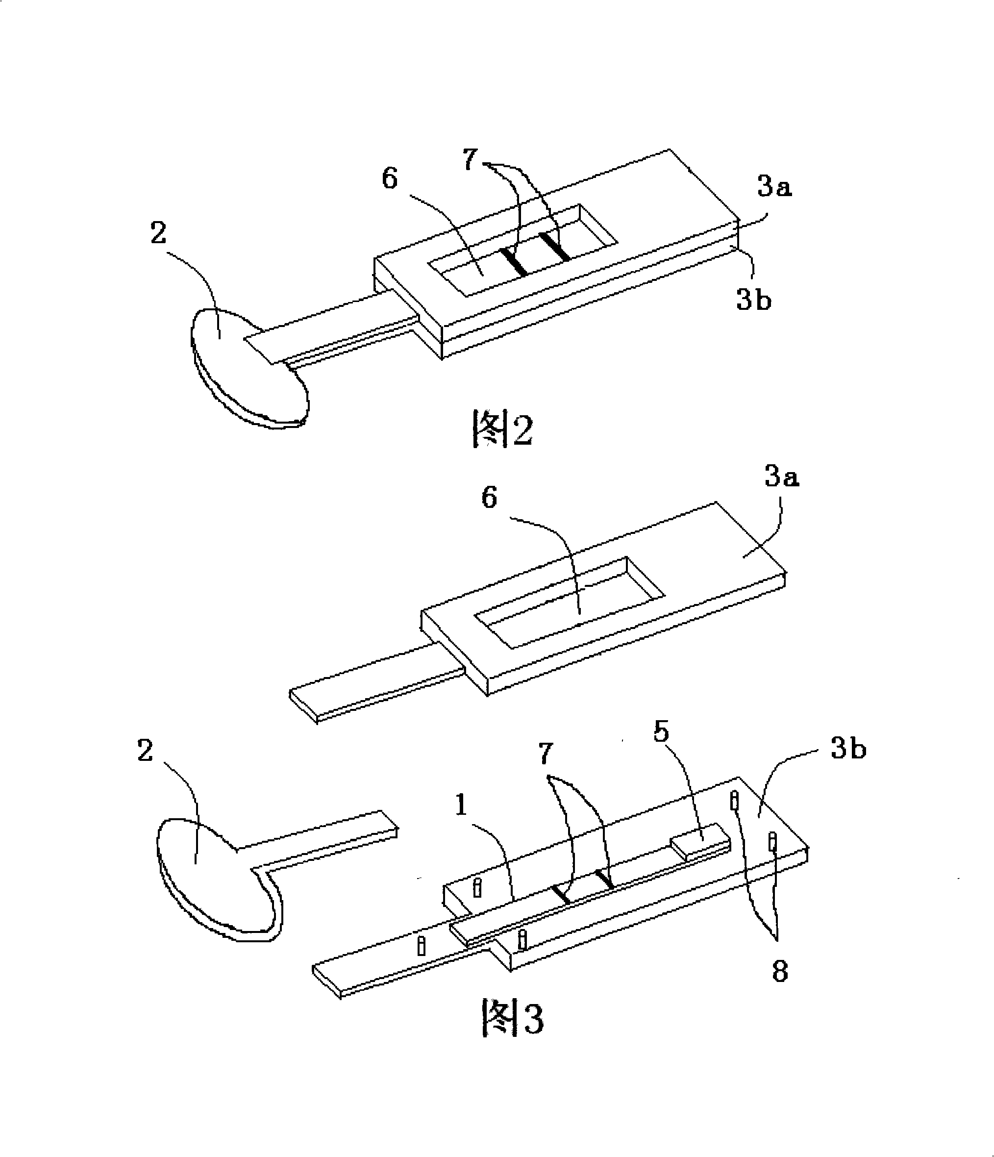 Instrument for collecting and rapidly detecting oral liquid