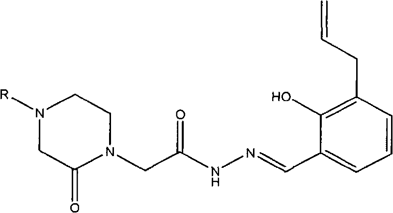 Acetamide derivative and application thereof in pharmacy