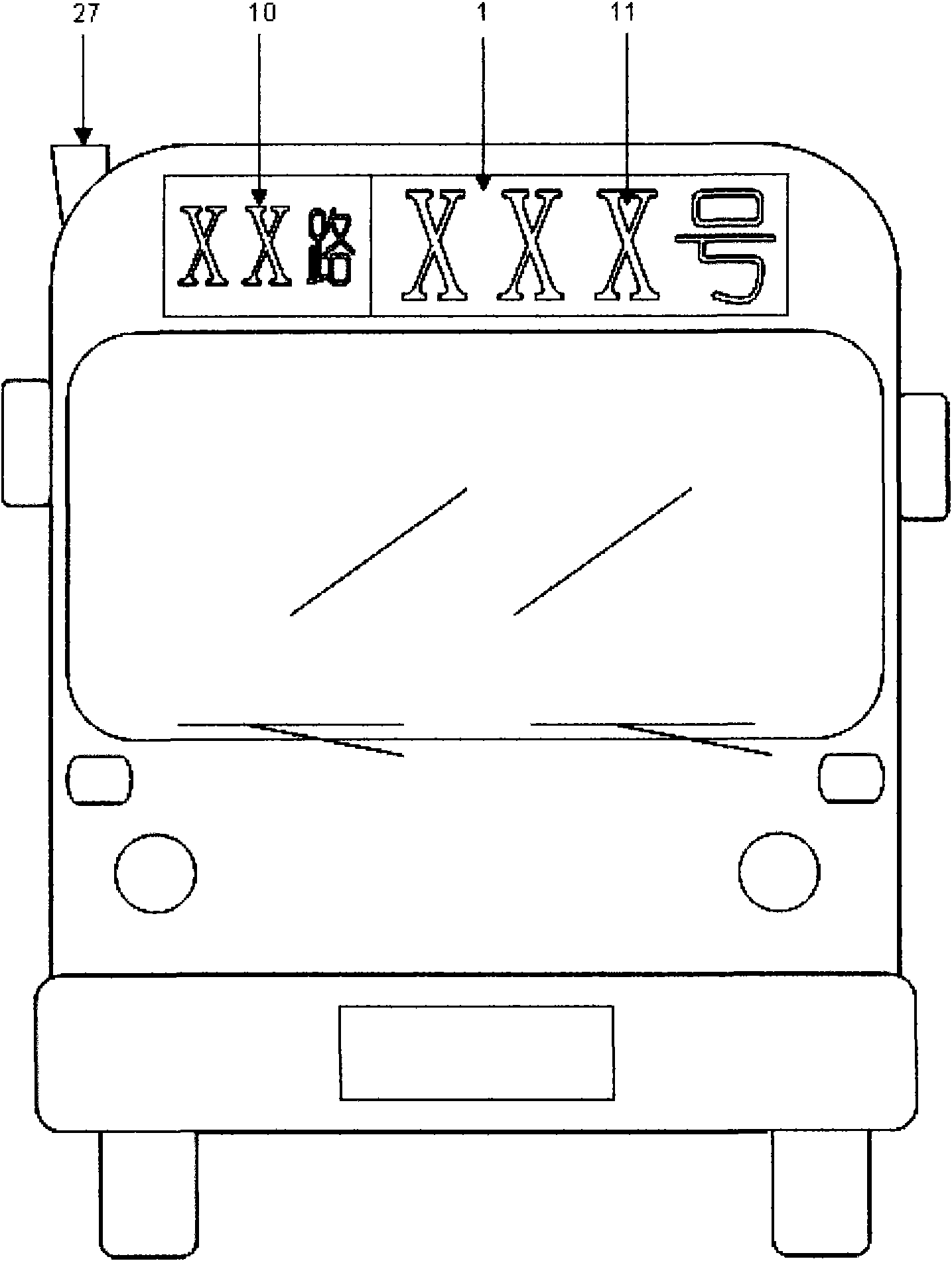 Combined-type vehicle-mounted advertising device for public passenger transport