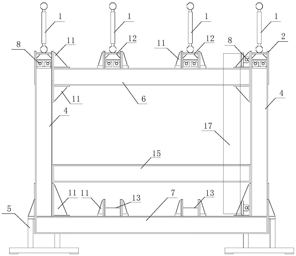 A Structural Mechanics Experiment Platform