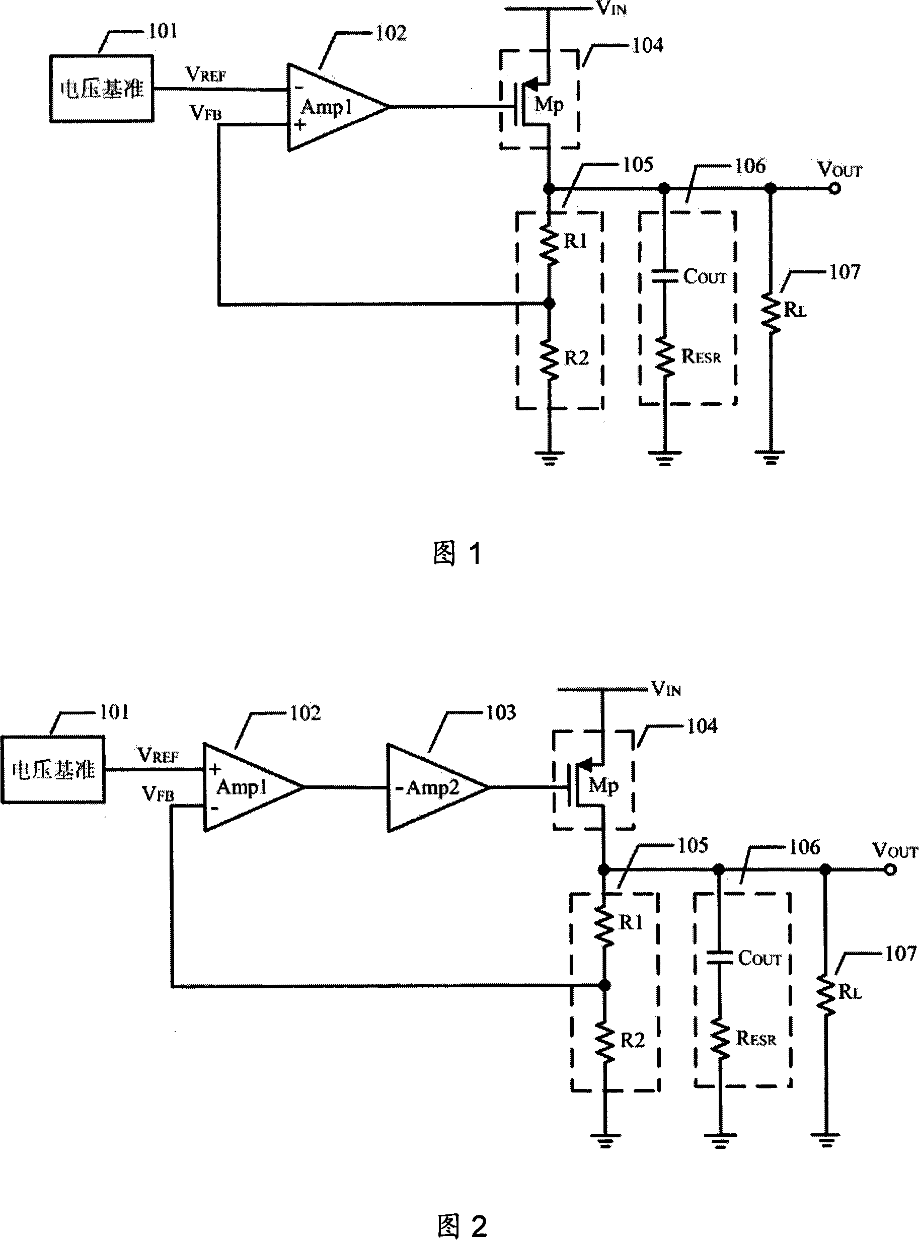 Low pressure difference linearity voltage stabilizer for enhancing performance by amplifier embedded compensation network