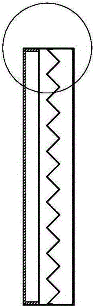 Wideband sound absorption unit plate