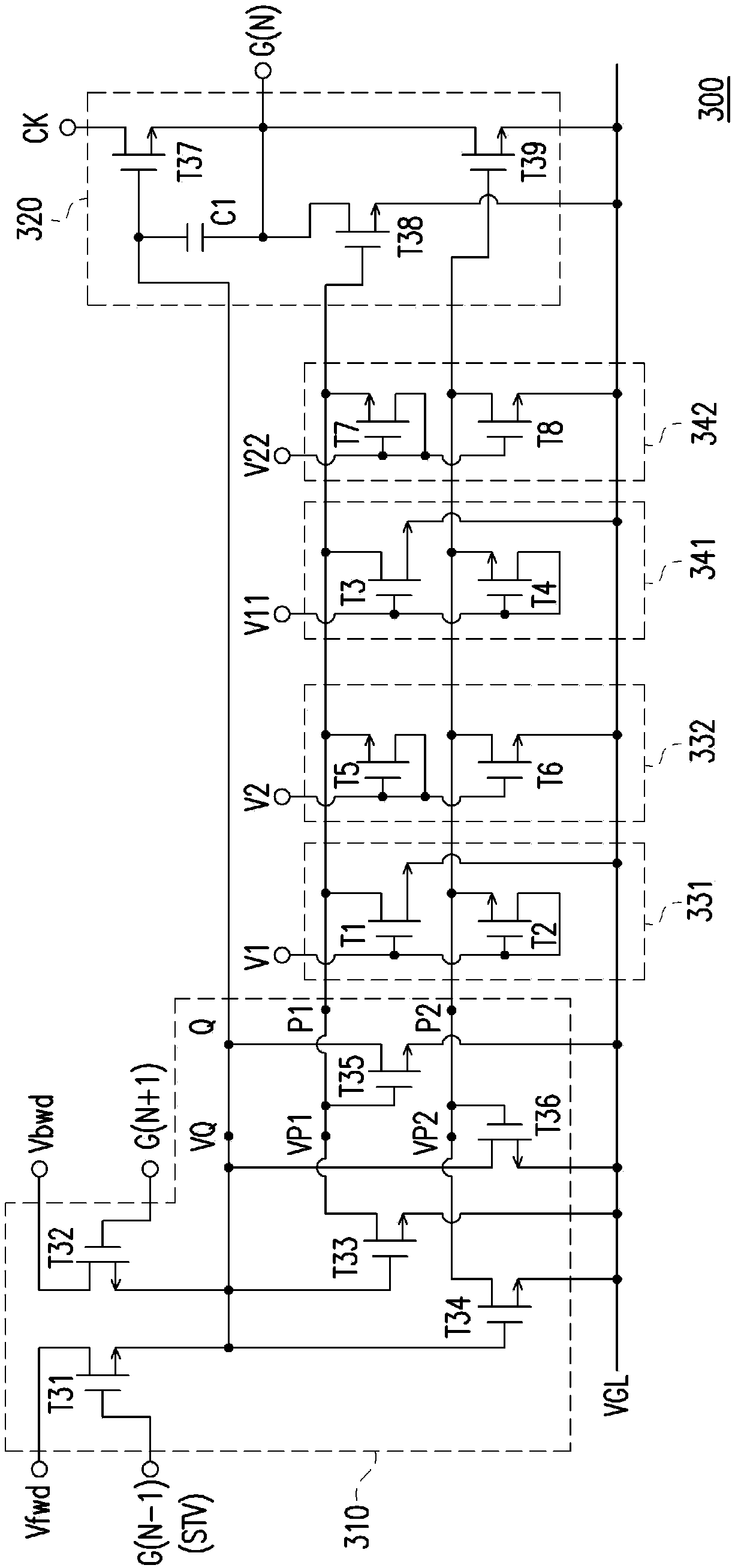 Displacement temporary storage device