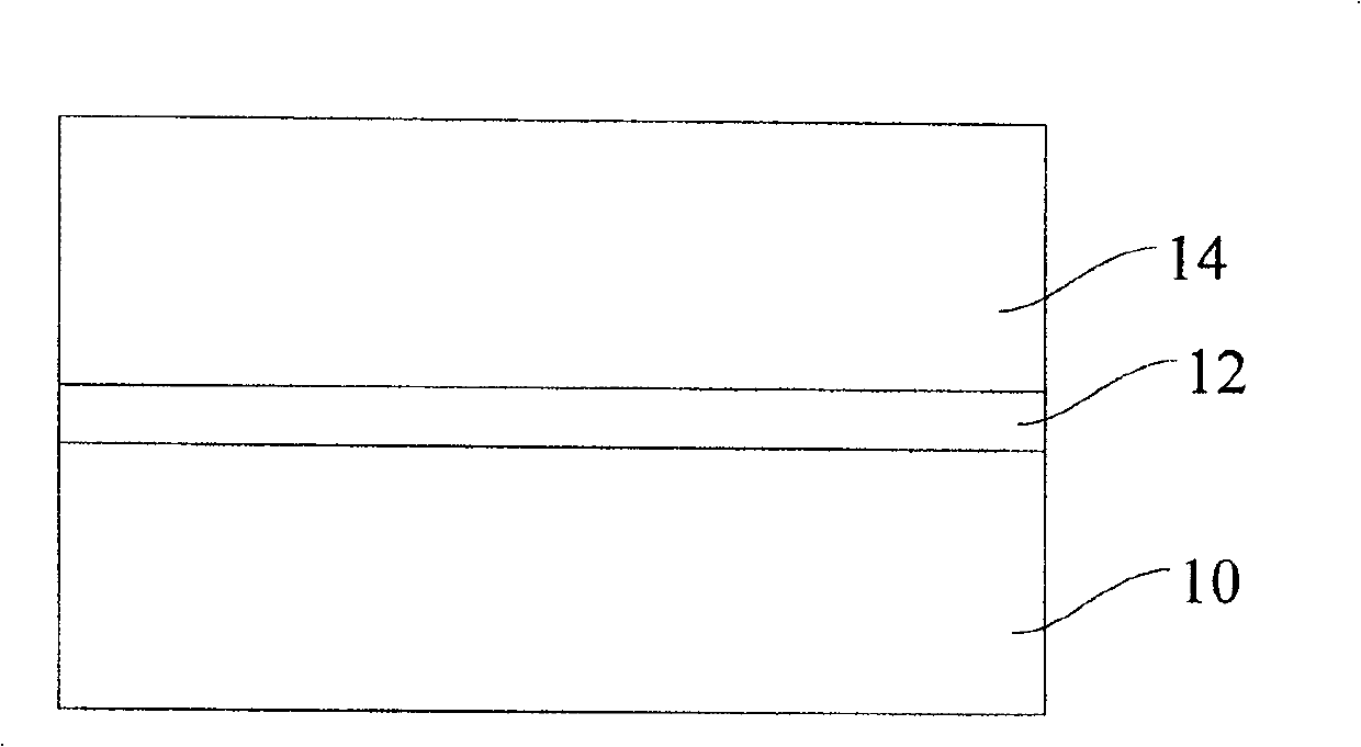 Metal oxide semiconductor device grid preparation method