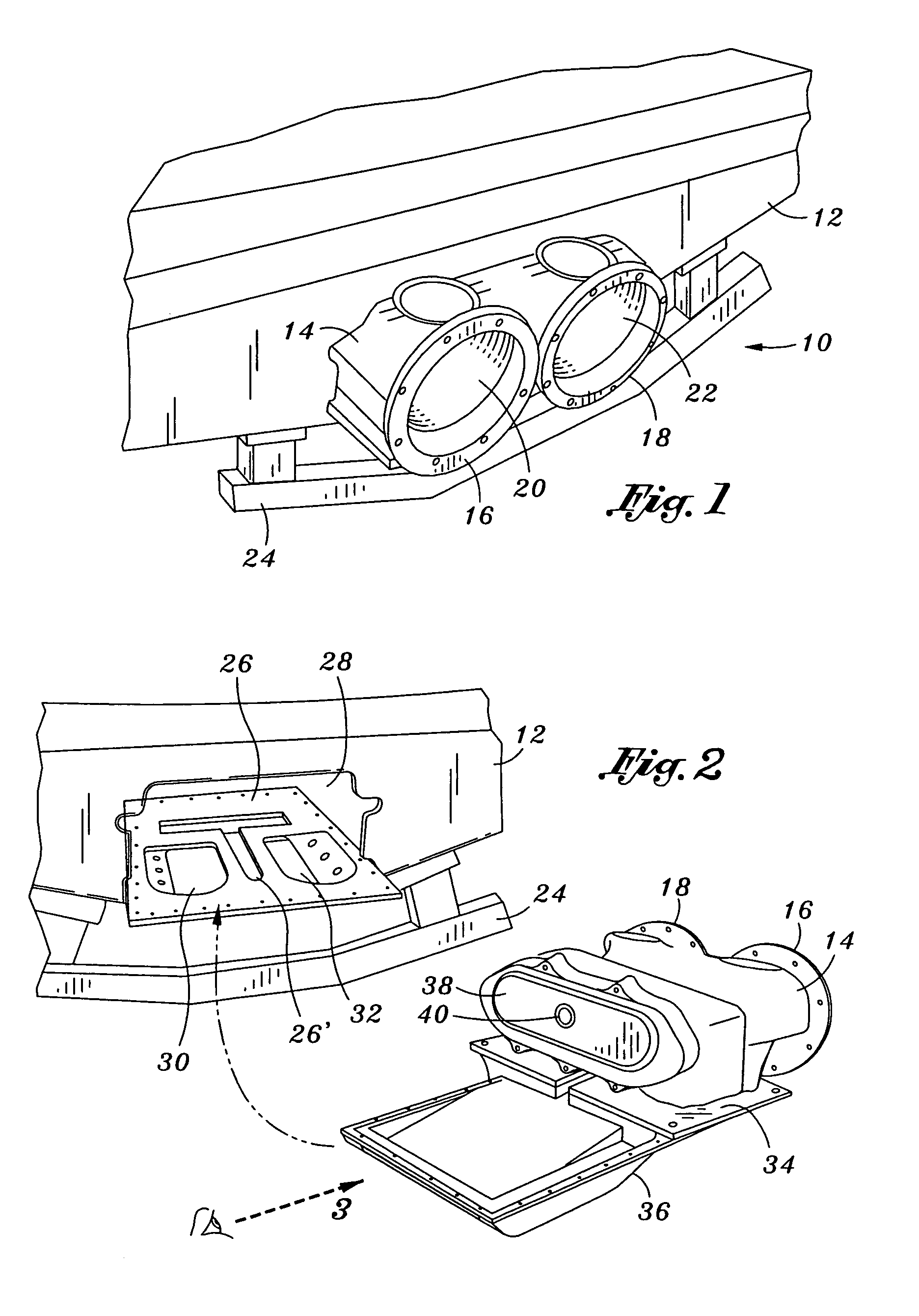 Water intake and transmission system