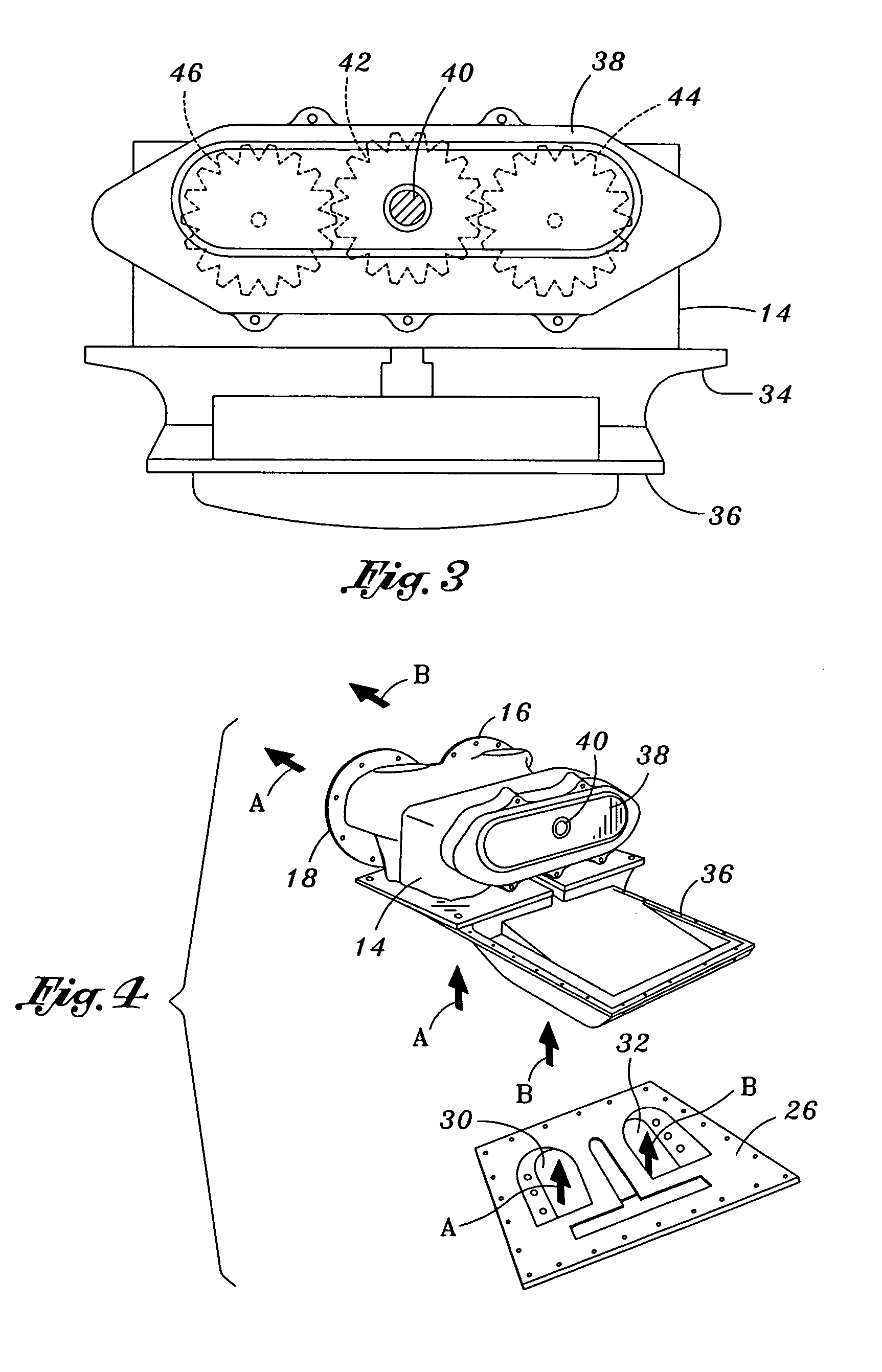 Water intake and transmission system