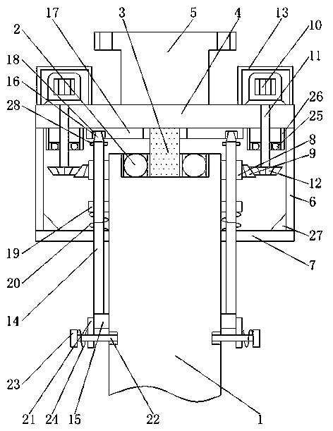 Wind-driven generator yaw device with locking function