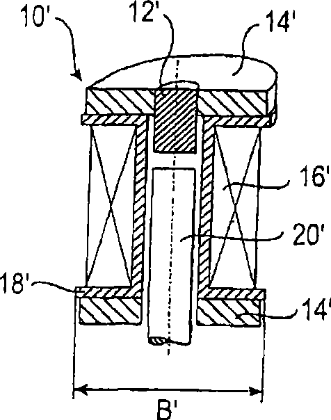 Colineation structure of valve with electromagnetic drive