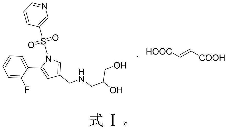 A compound for treating peptic ulcer, its preparation method and application