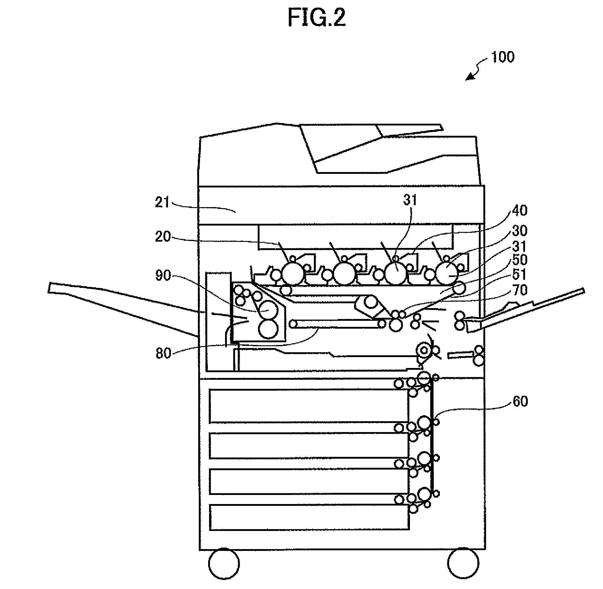 Image forming device adapted to control speed difference between first rotary member and second rotary member