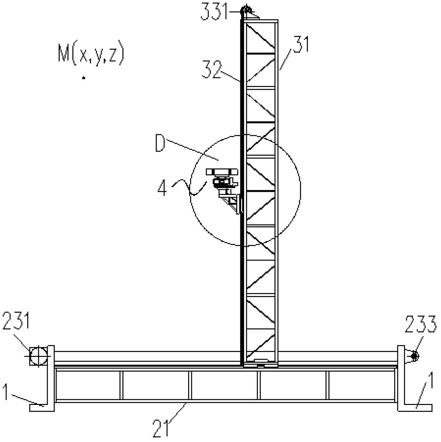 Intelligent container system and control method