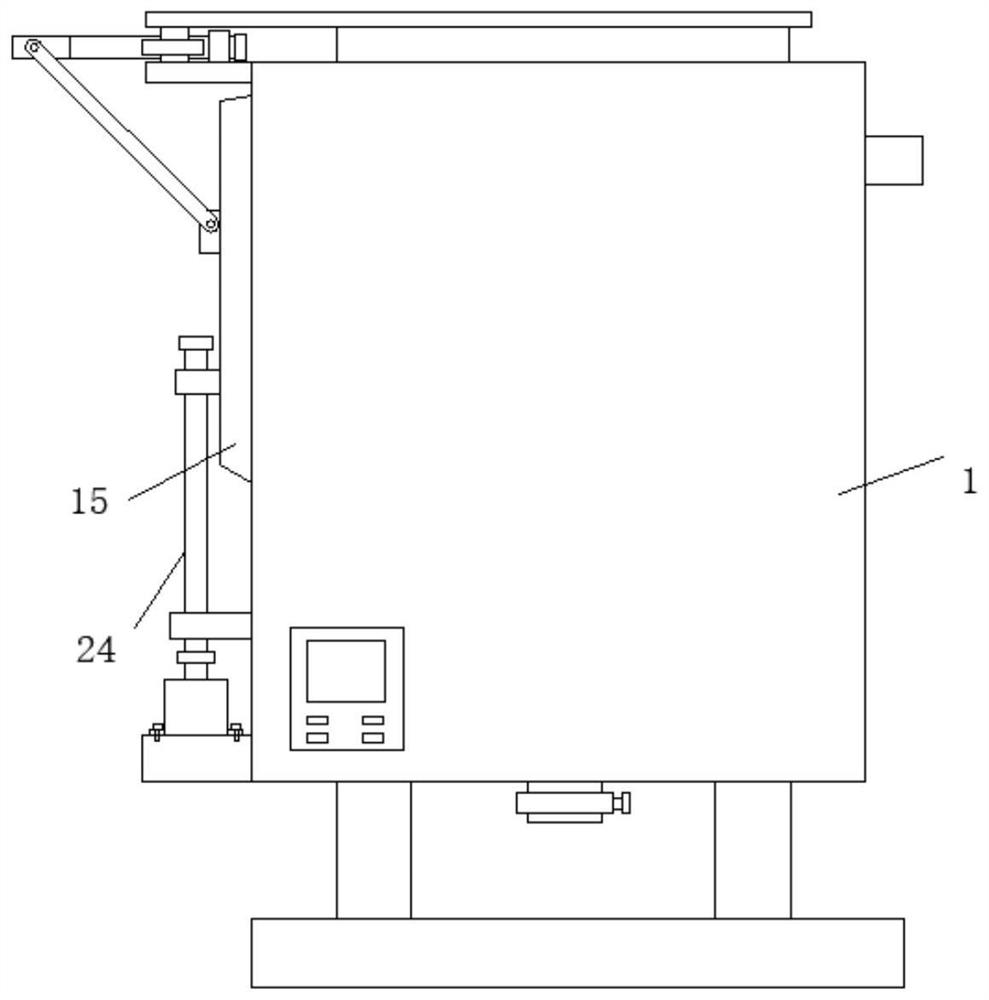 Sunlight fermentation hydrogen production apparatus