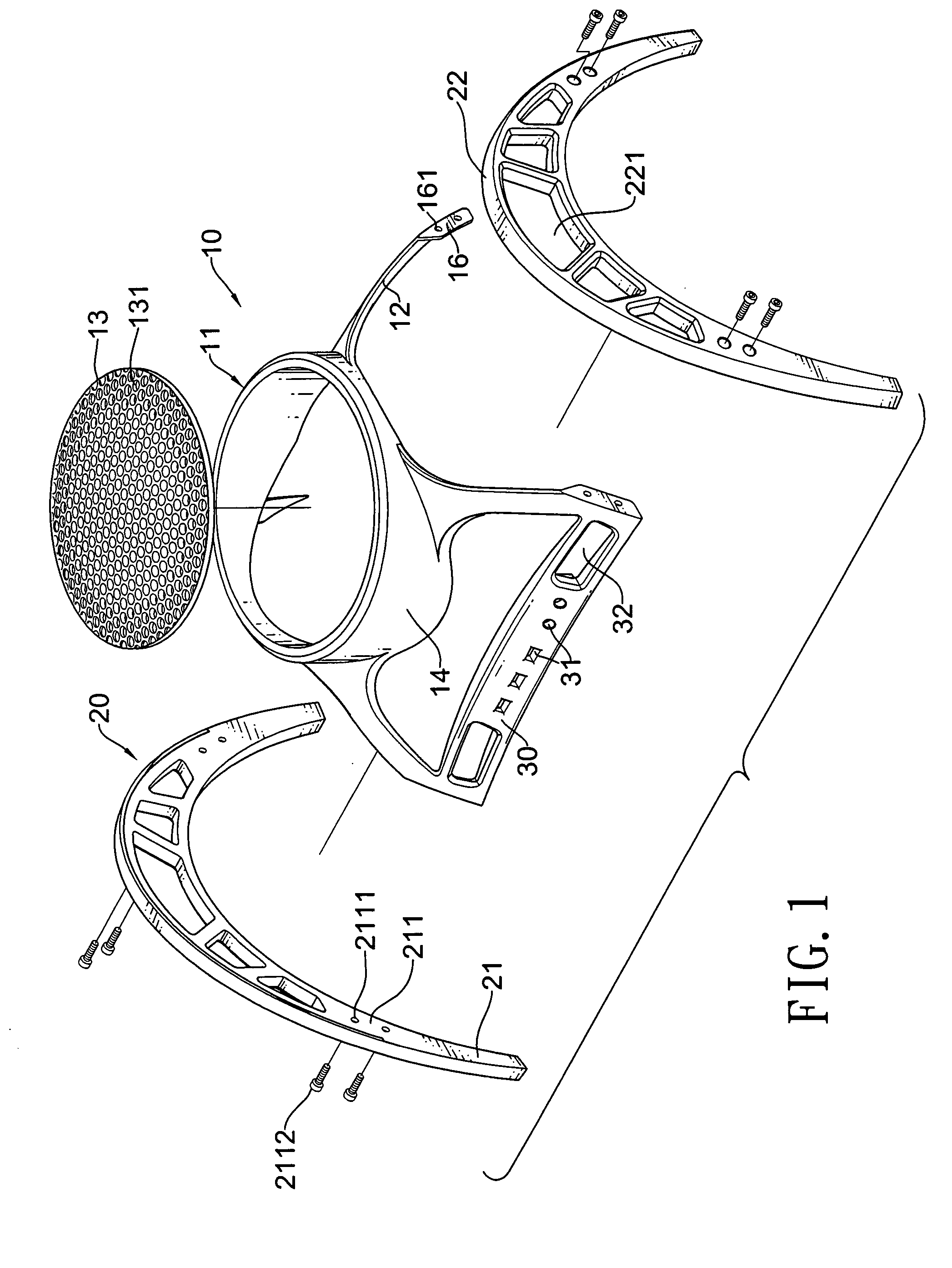 Computer frame