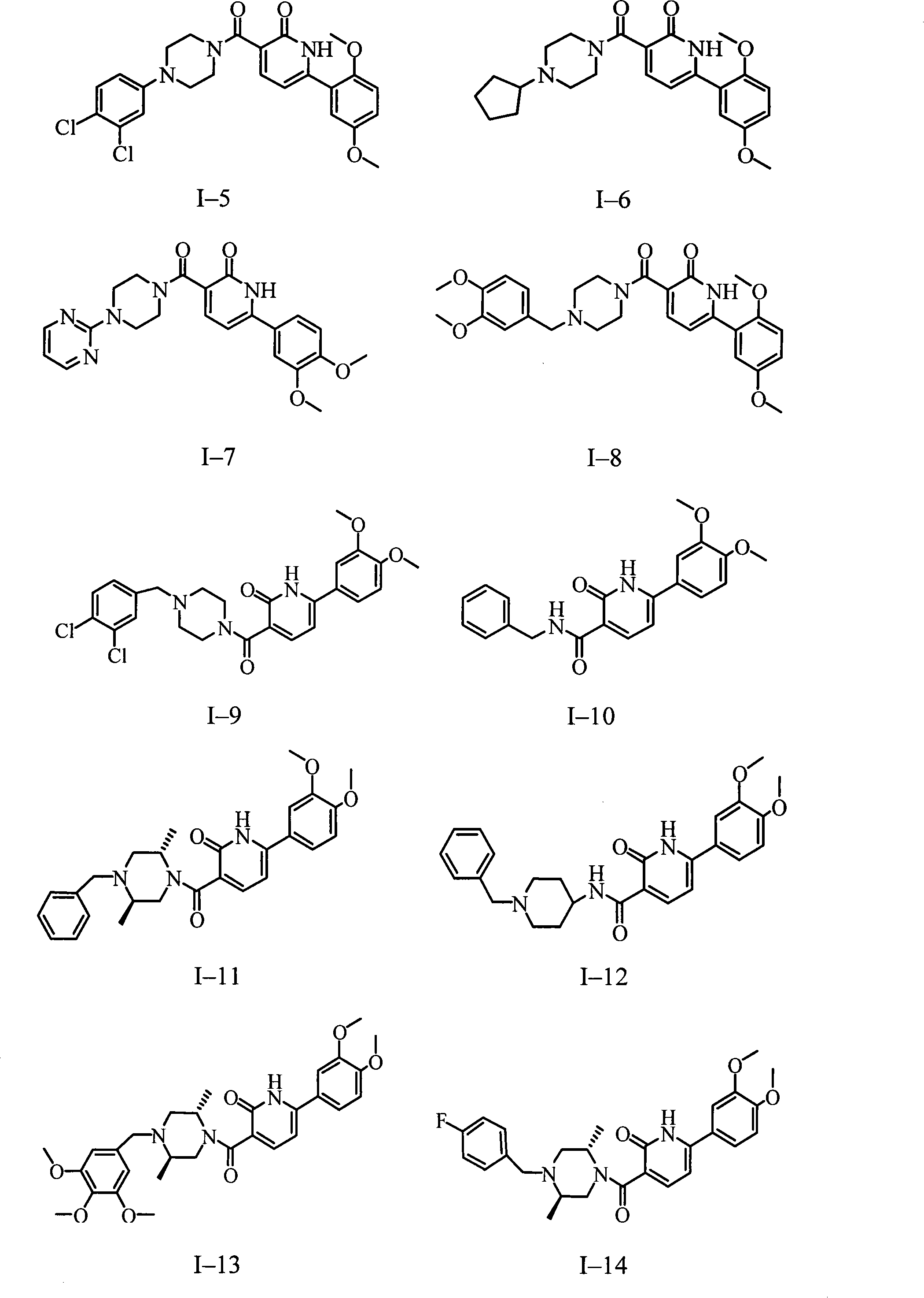 Use of aryl-3-substituted carbonyl pyridone compound