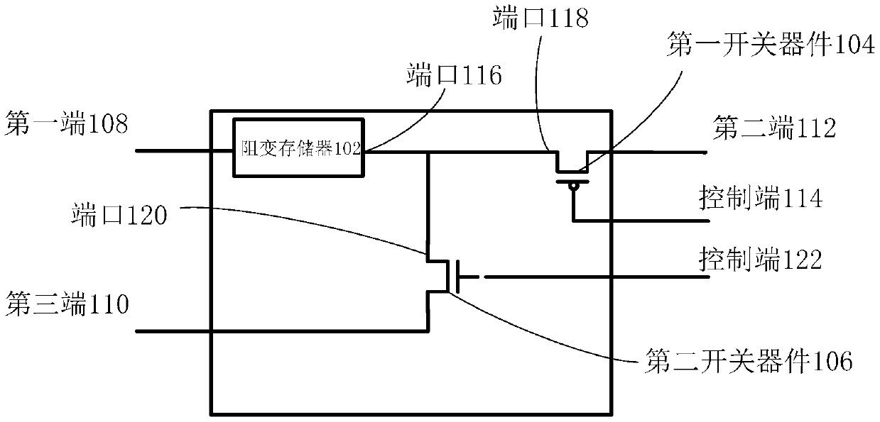 A signal processing circuit