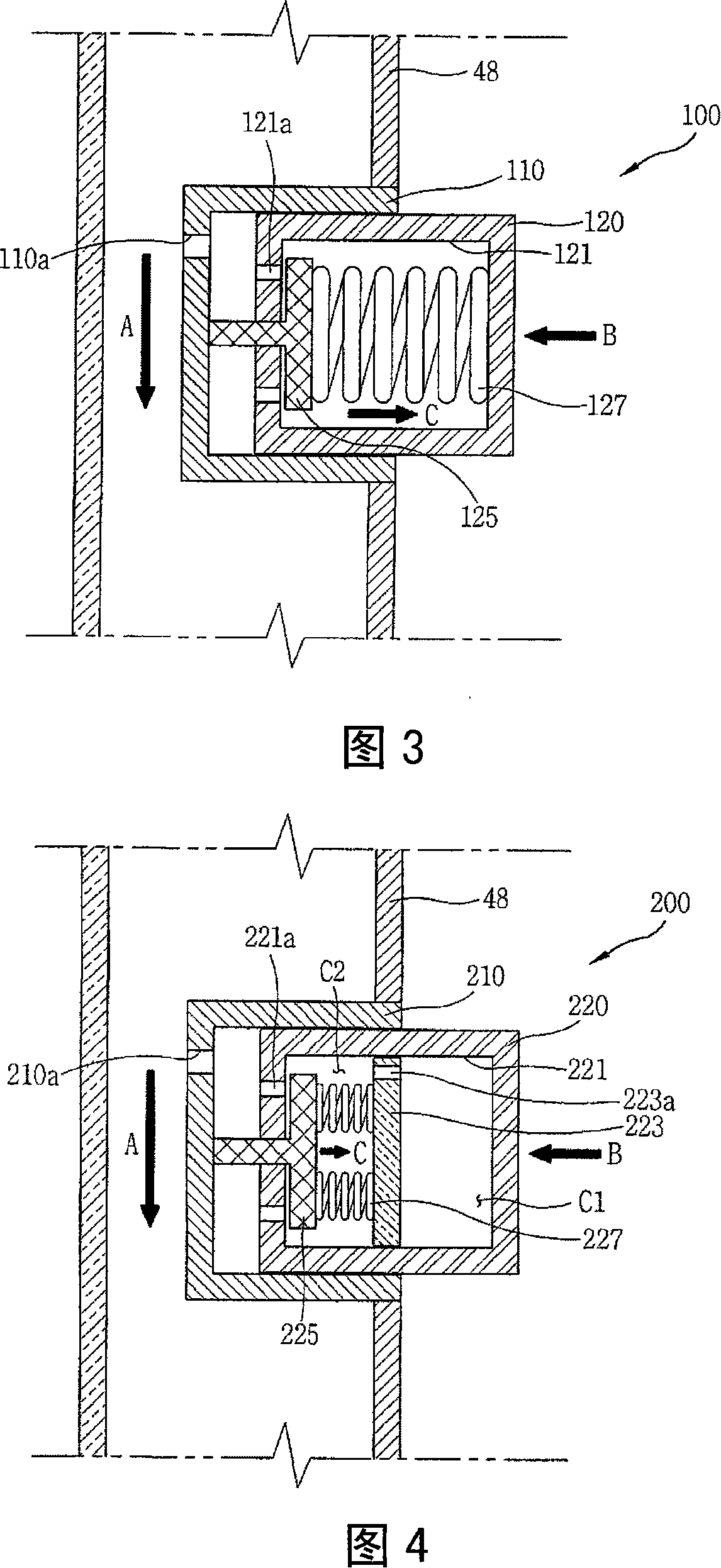 Scent supply apparatus and washing/drying machine having the same