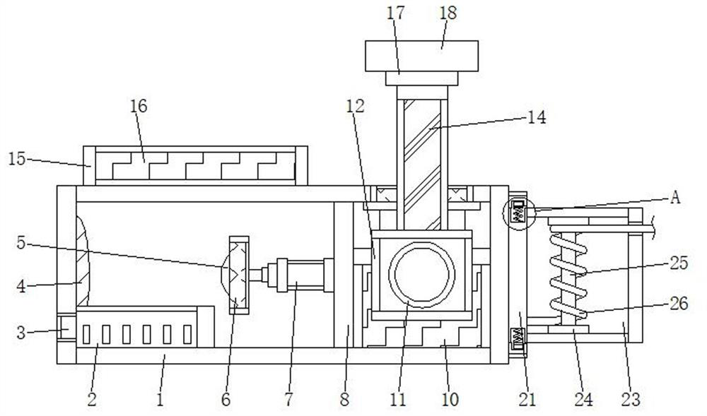 Electronic monitoring equipment with laser ranging function and hiding function