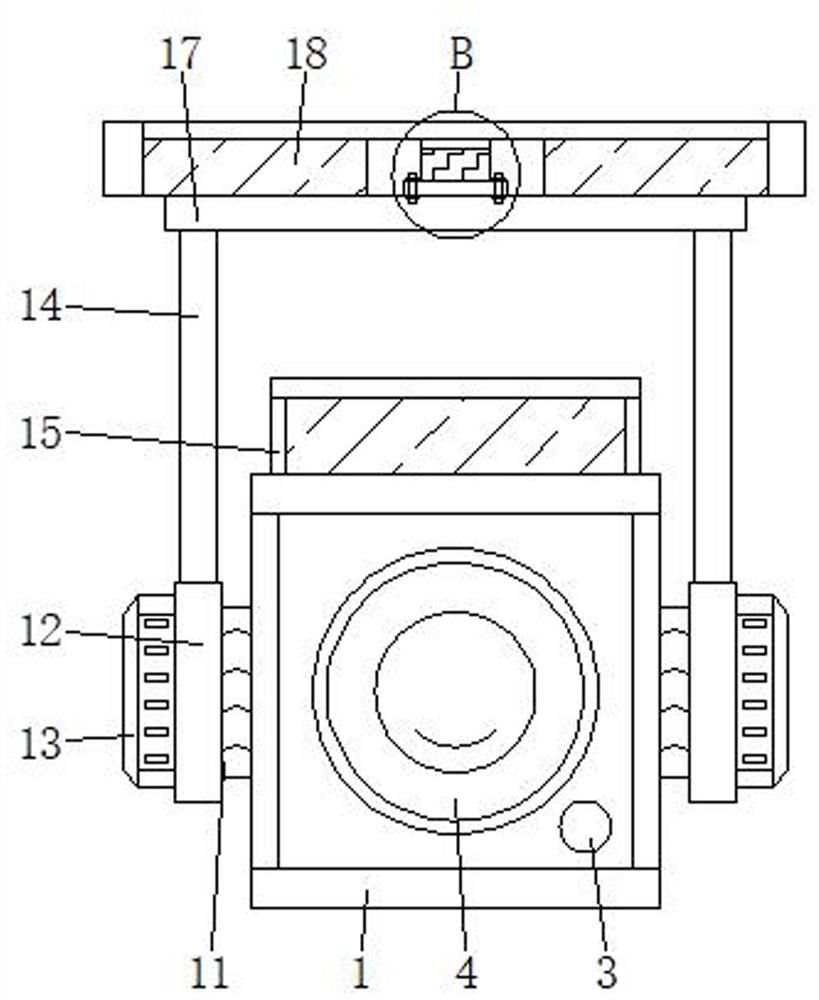 Electronic monitoring equipment with laser ranging function and hiding function