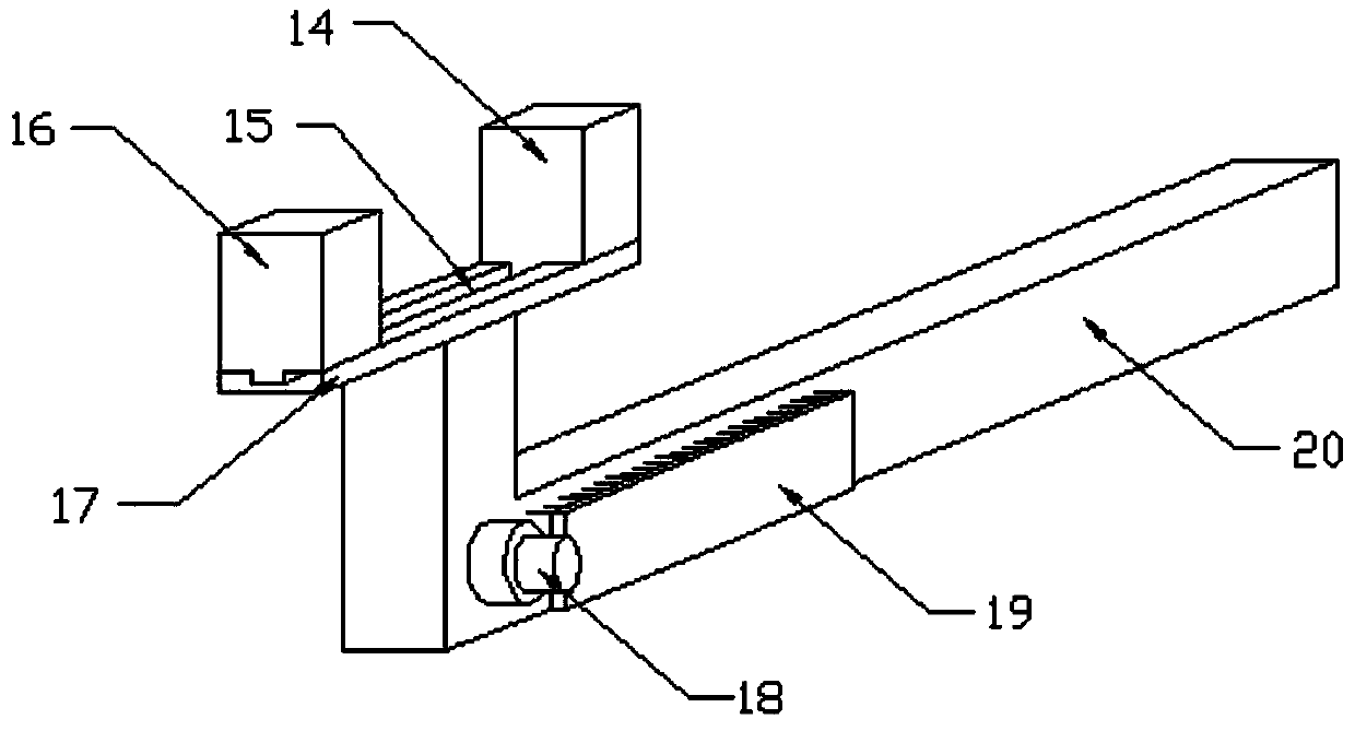 Small electronic equipment display frame with cleaning function