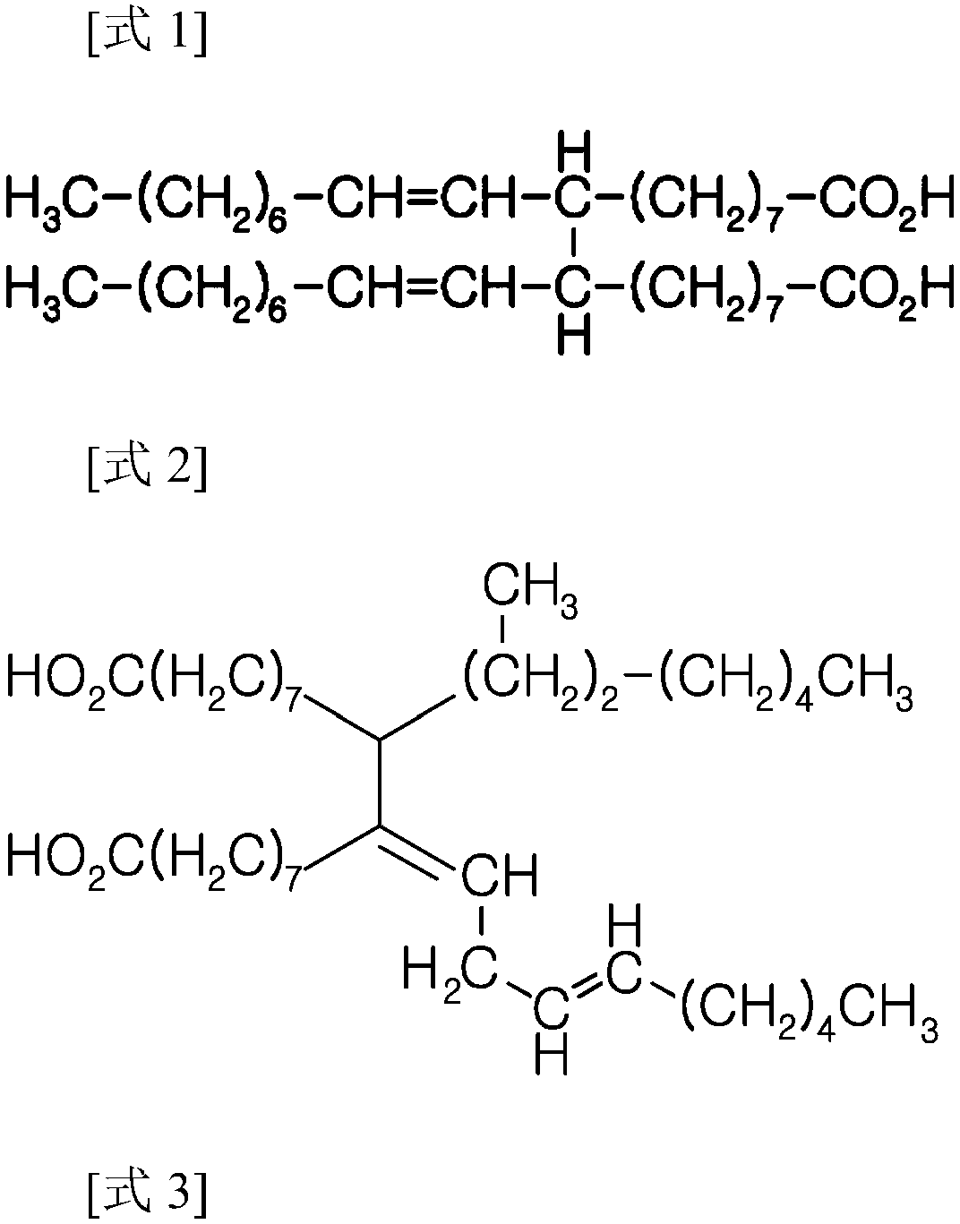 Method for preparing asa-based graft copolymer, method for preparing thermoplastic resin composition comprising same, and method for manufacturing molded product