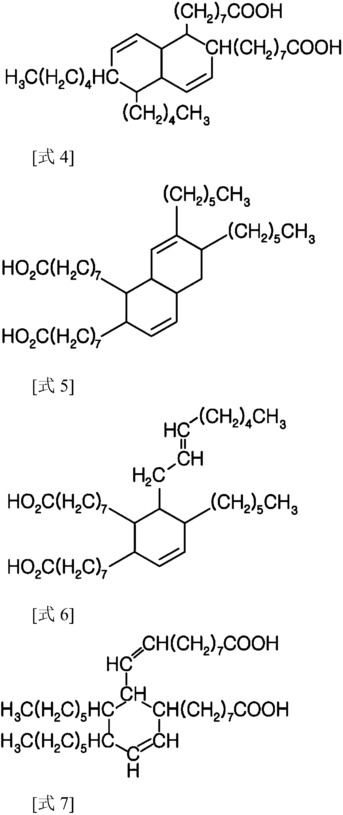 Method for preparing asa-based graft copolymer, method for preparing thermoplastic resin composition comprising same, and method for manufacturing molded product