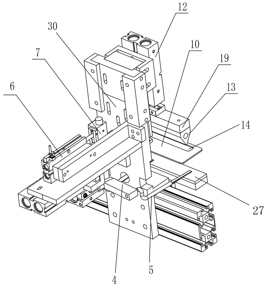 Box body packaging machine opening sealing mechanism and control method