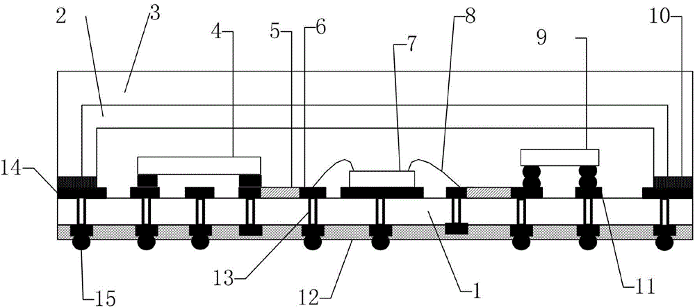 Lead-less ball foot surface adhesion type microwave film hybrid integrated circuit and integration method thereof