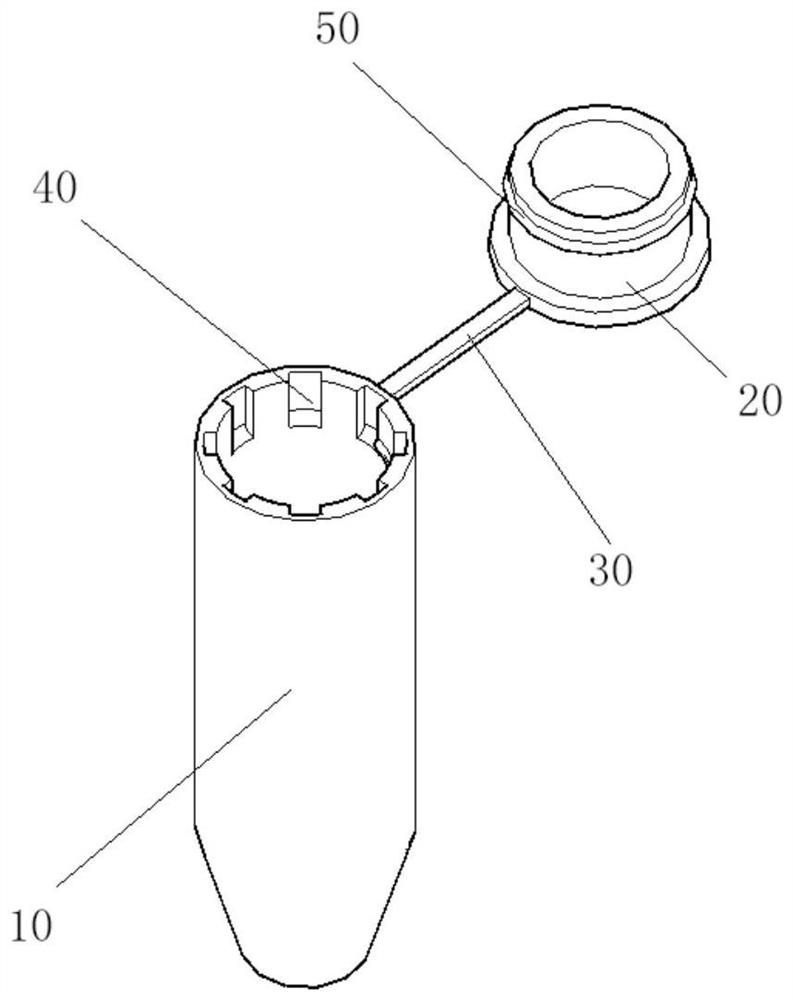 Biochemical test tube