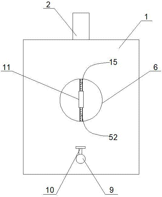 Edible oil press device