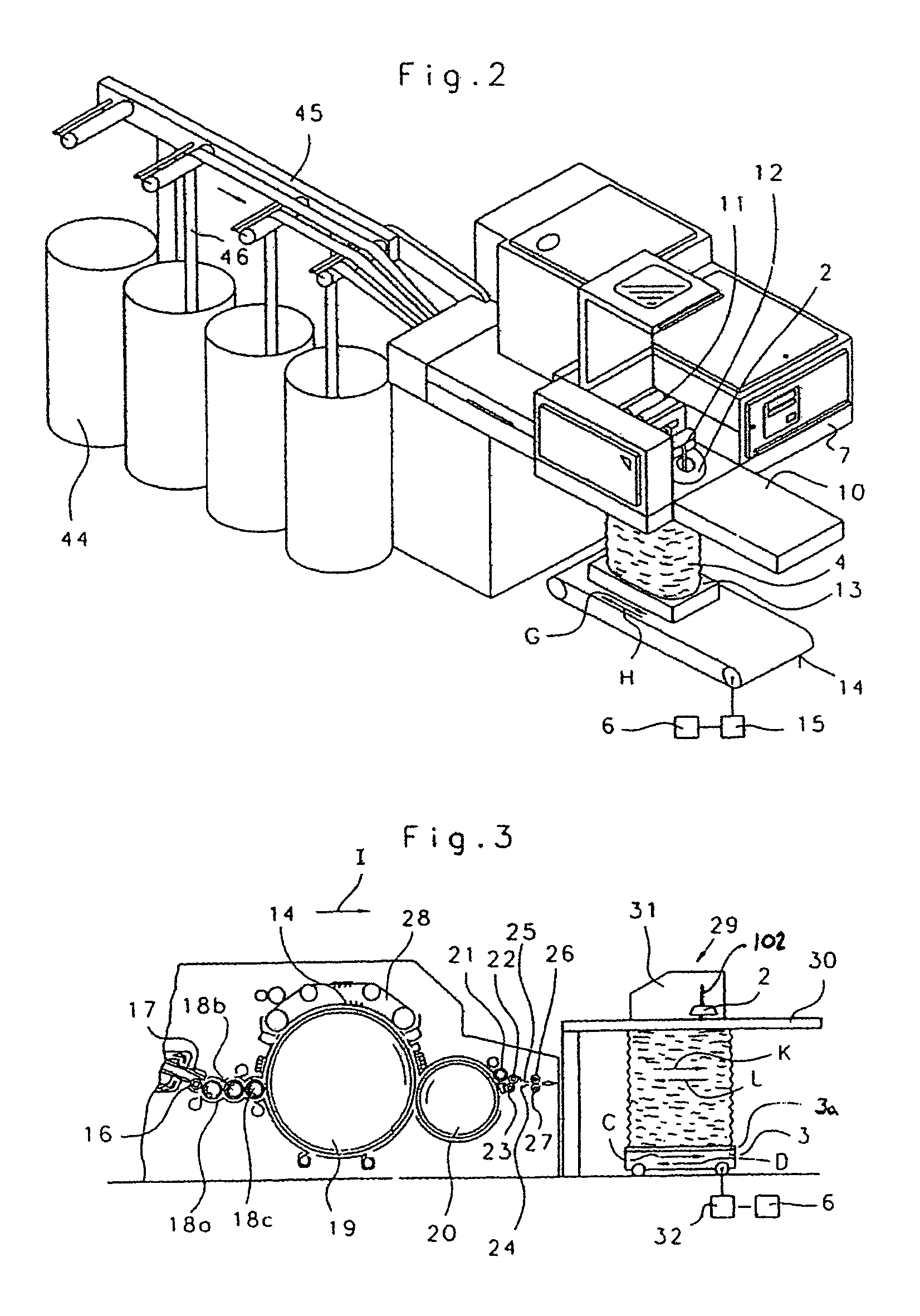 Sliver discharge device