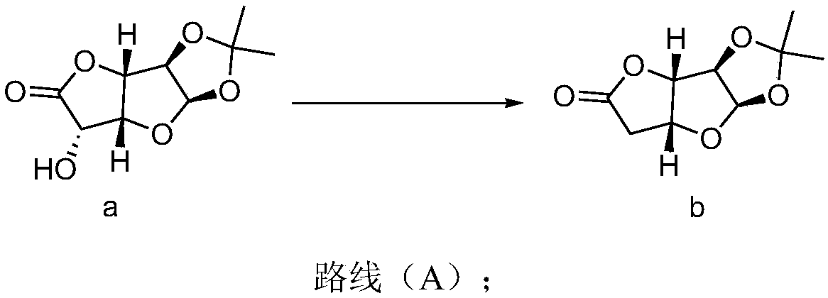 Synthetic method of eribulin intermediate ER806047