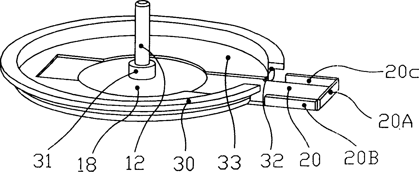 Flat oscillation source and electric connector
