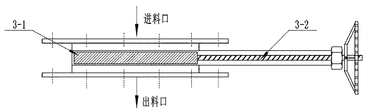 A Biomass Pyrolysis Production Liquid Fuel Cogeneration Biochar System