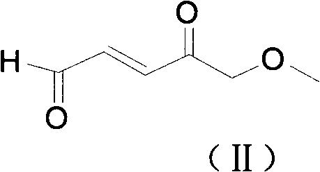 Method for preparing 1-hydroxy-2-(imidazo [1, 2-a] pyridine-3-radical) ethylidene-1, 1-bisphosphonic acid compound