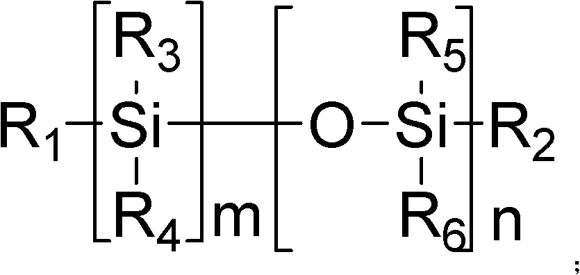 Cationic polymerization or cation-free radical mixed polymerization type photopolymerization curing system