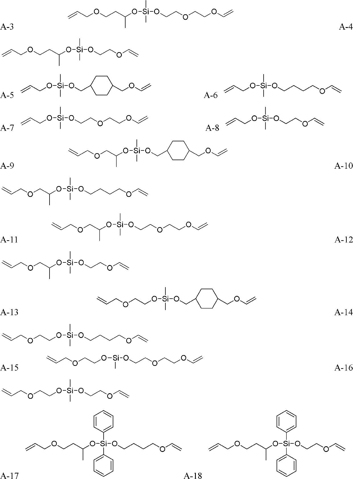 Cationic polymerization or cation-free radical mixed polymerization type photopolymerization curing system