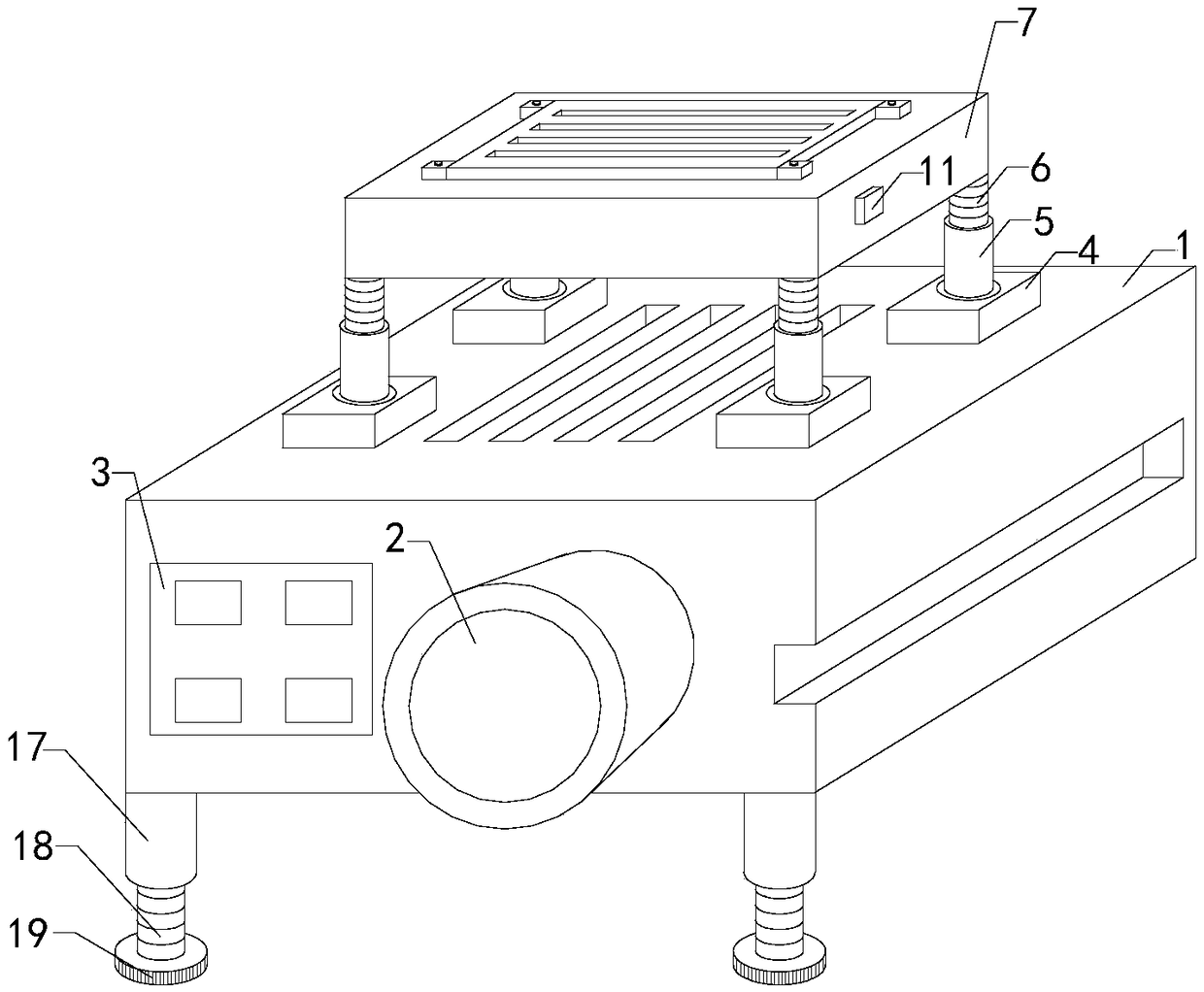 Projector for primary school students