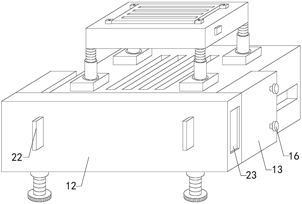 Projector for primary school students