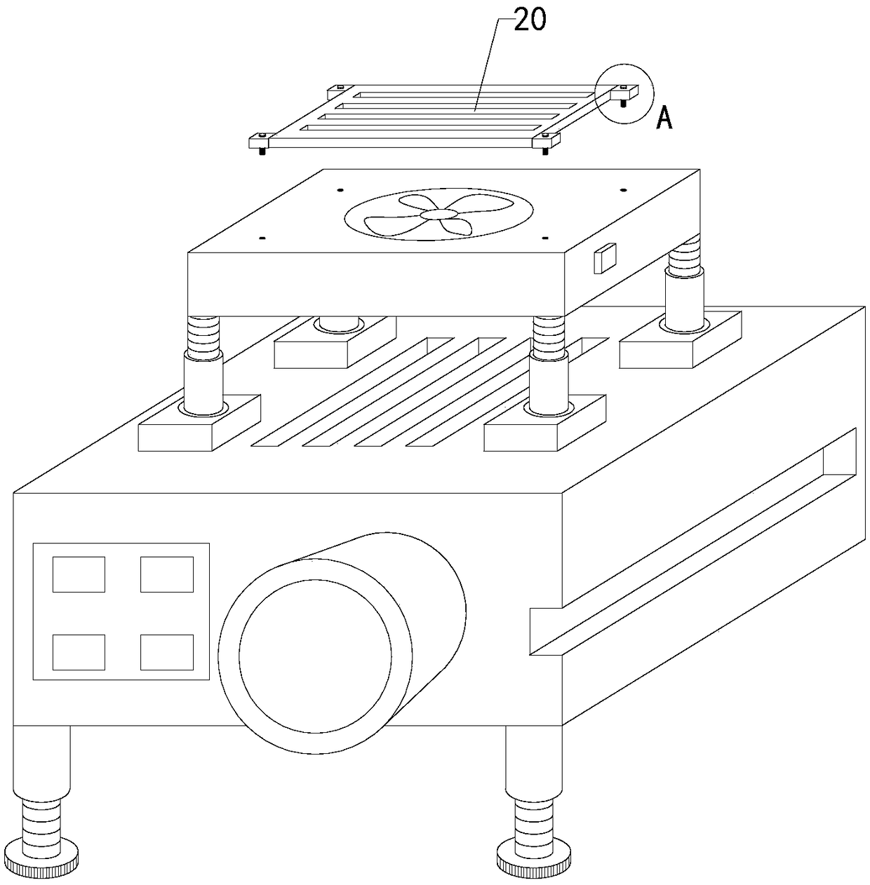 Projector for primary school students