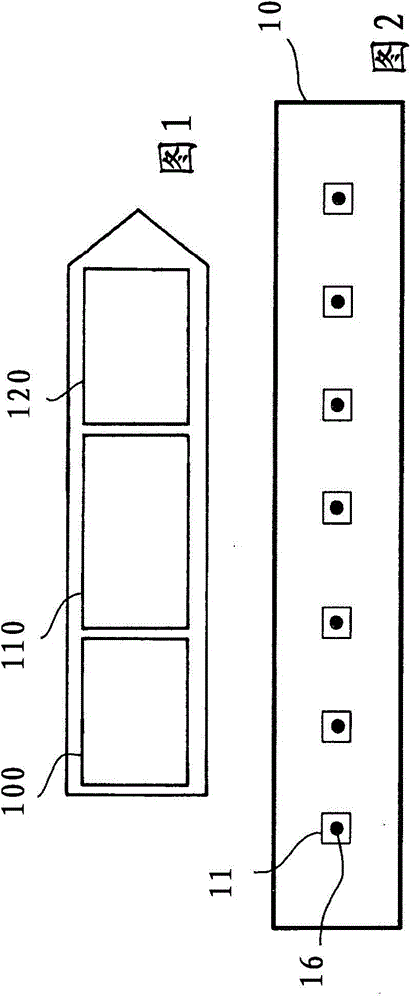 Method For The Construction Of An Led Light Module