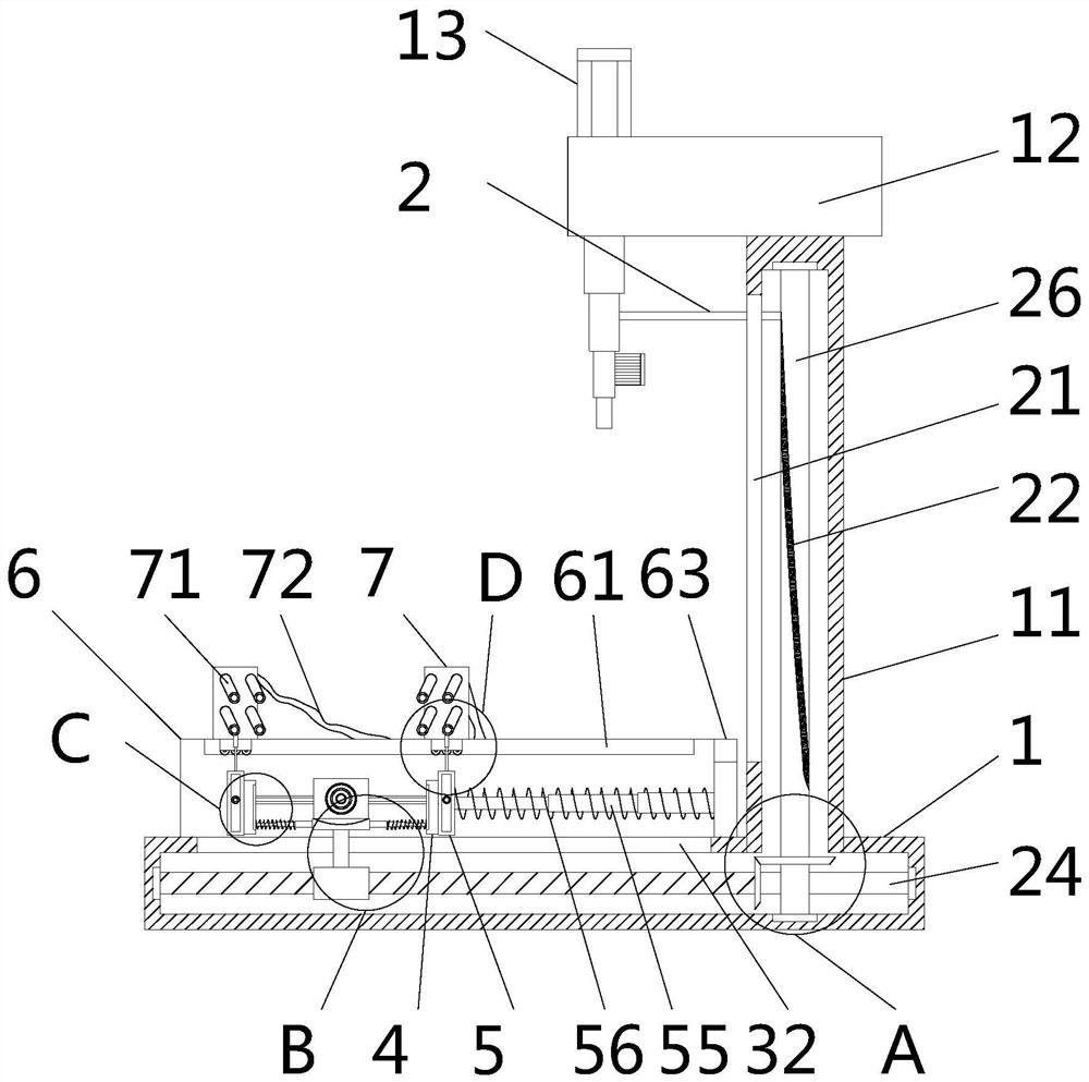 A drilling device for spherical objects