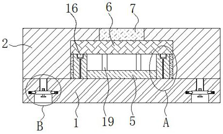 Photoelectric sensor packaging structure