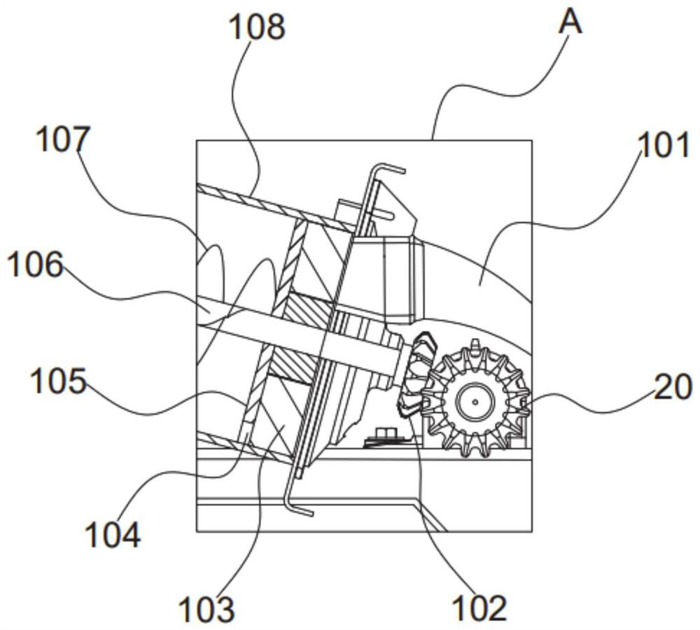 Seeding and fertilizing integrated device for corn production