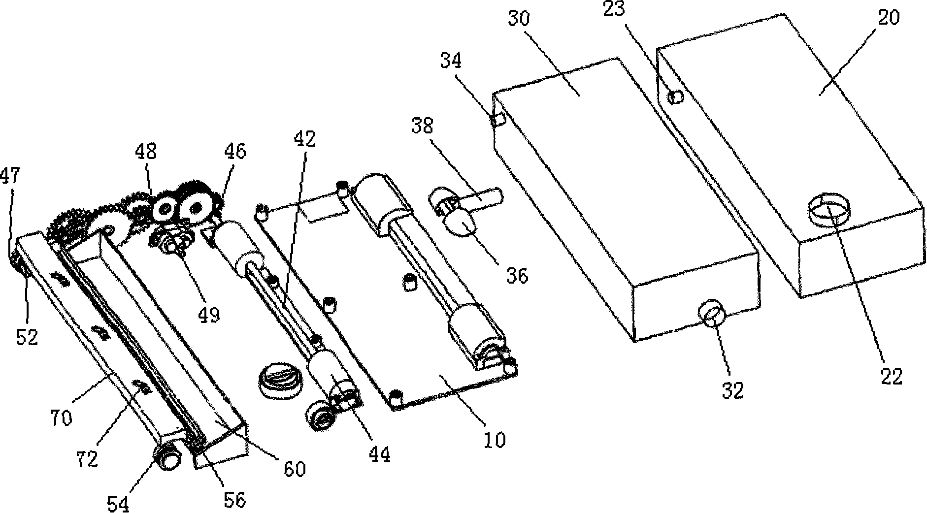 Floor cleaner in combination with floor wiping device with sweeping function