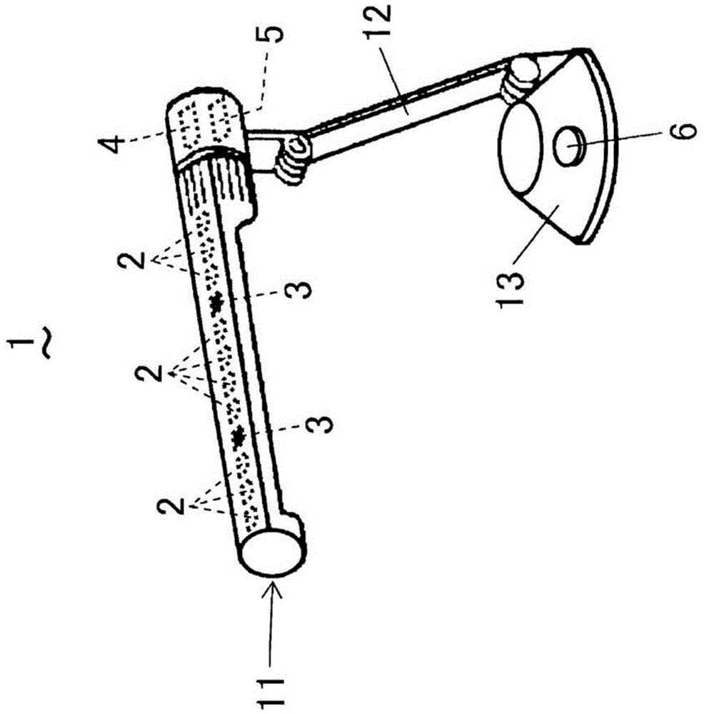 lighting device